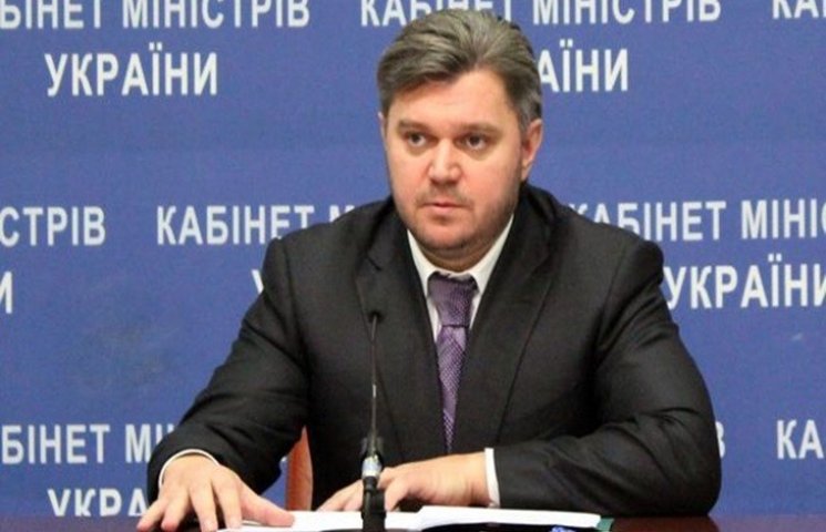 Екс-міністра Януковича з Кіровоградщини…