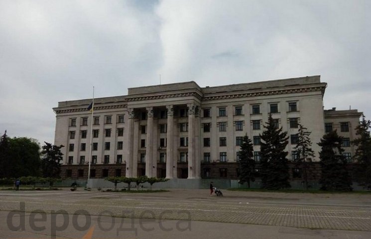 В Одессе сообщили о минировании Куликова…