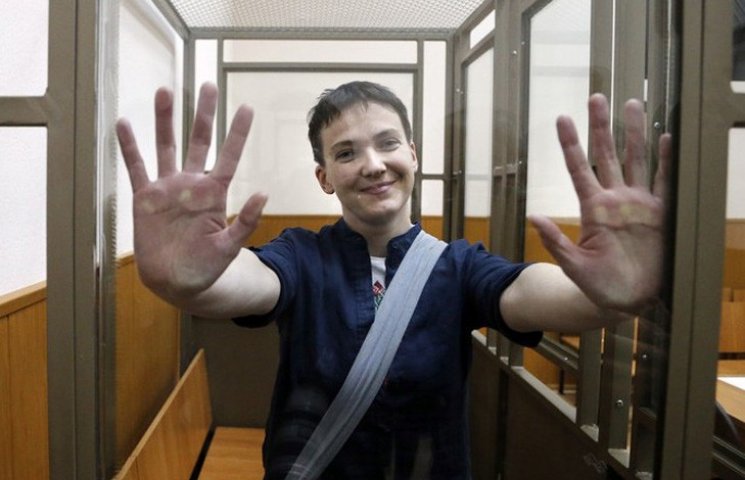 День Героя: Надії Савченко - 35…