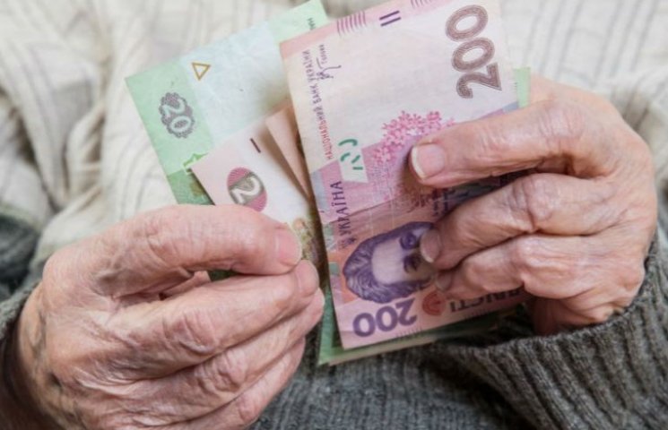 Киевским пенсионерам "повезло": их пенси…