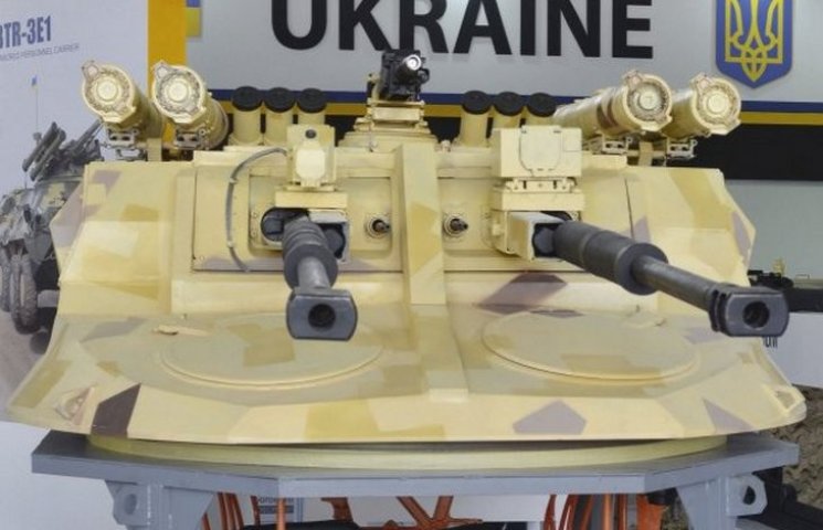 Украинцы сделали новую боевую установку…