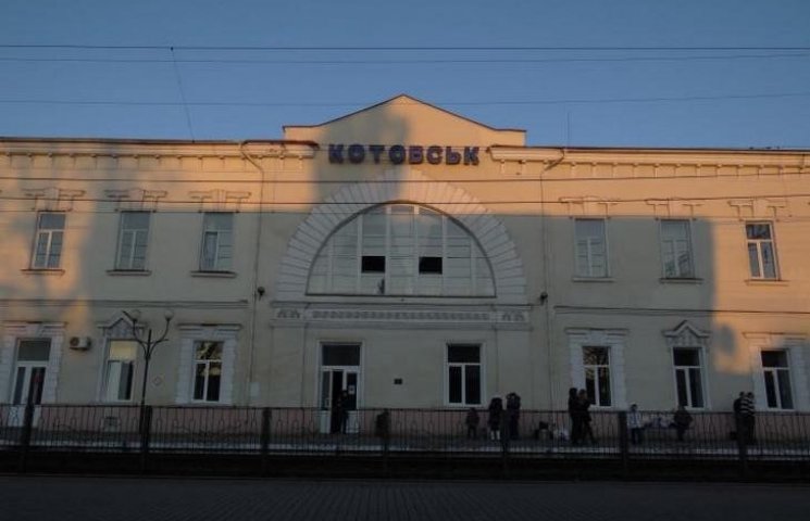 На Одещині Котовськ перейменували в Поді…
