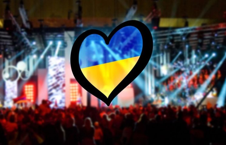 Де Україні краще проводити Євробачення:…