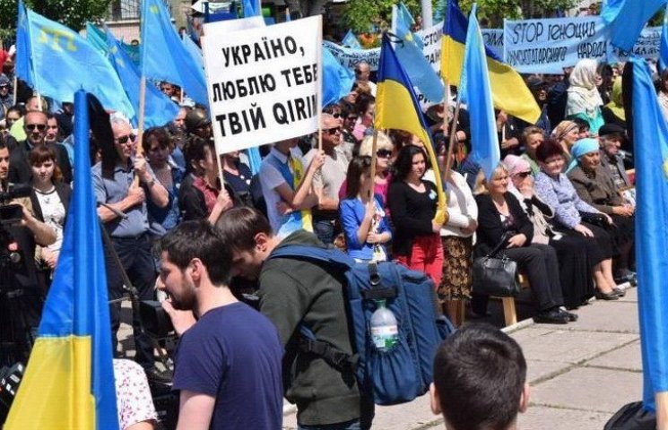 В Геническе прошел митинг на крымскотата…