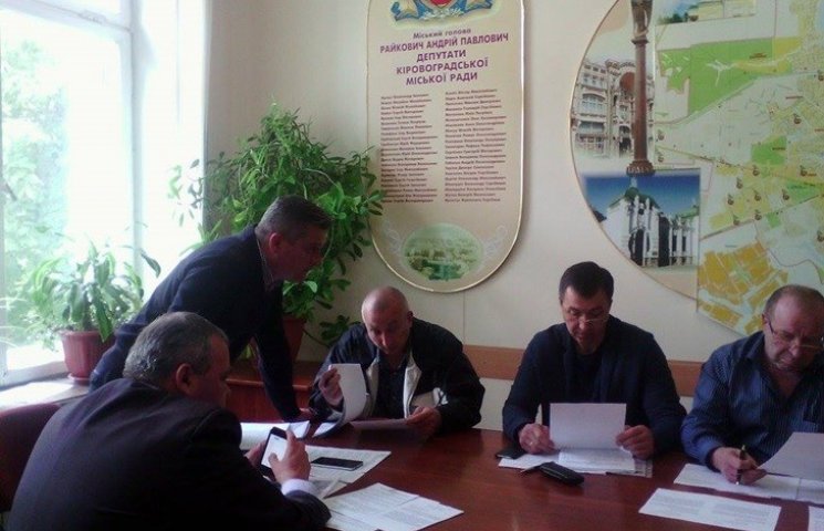Кіровоградські депутати попросили міськи…