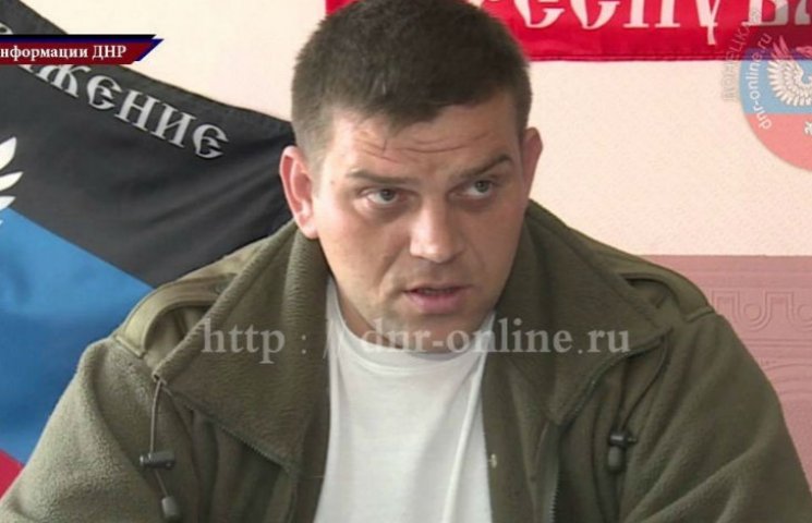 Захарченко призначив окупованій Ясинуват…