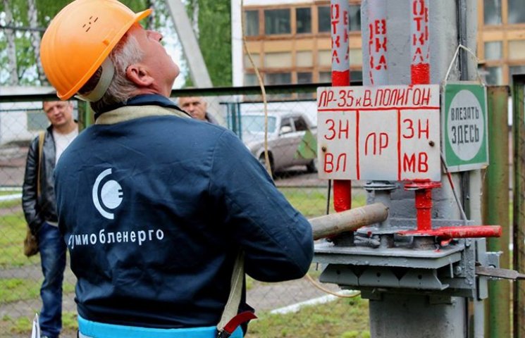 В Сумах прошли профессиональные соревнов…