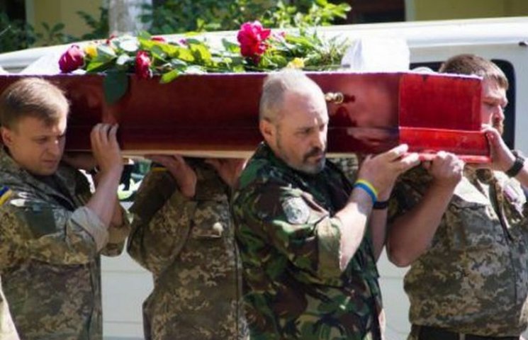 Бійця АТО з Одещини, вбитого на Донбасі,…
