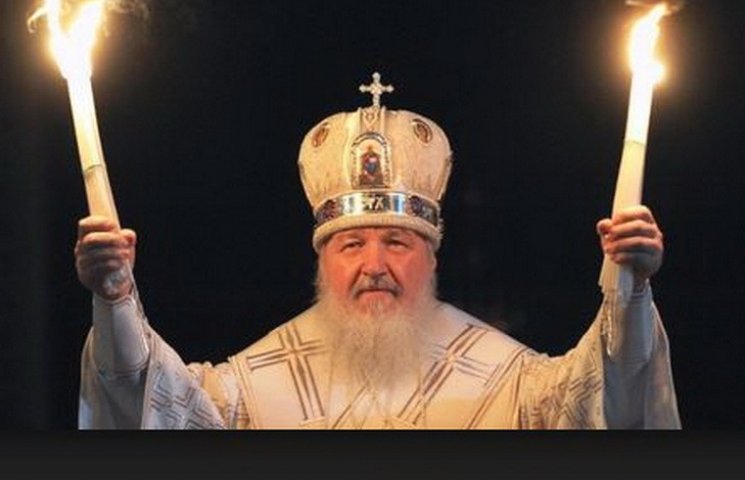 В Днипре Патриарха Московского лишили зв…