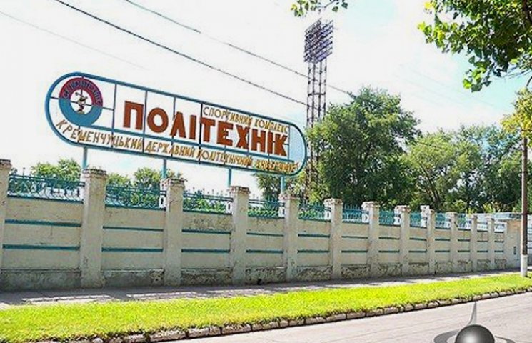 Провінційні стадіони України:  Від креме…