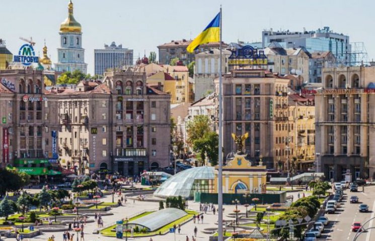 Як Київ святкуватиме День міста (ПРОГРАМ…
