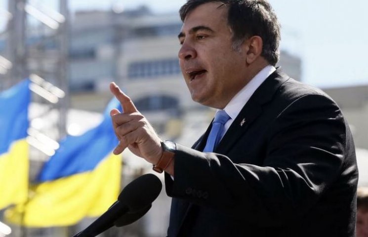 Саакашвили напомнил Луценко об отсутстви…