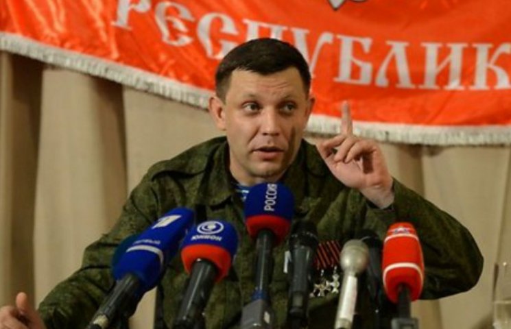 Главарь "ДНР" угрожает убить Савченко (В…