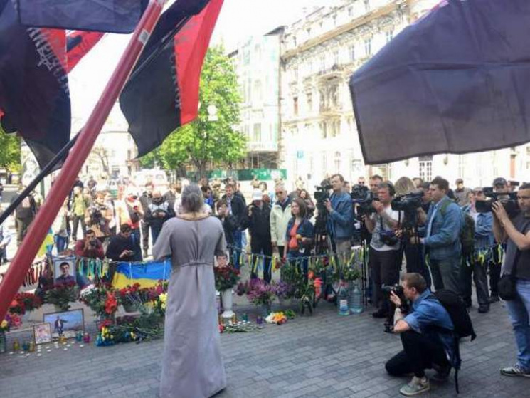 В центрі Одеси "майданівці" вшанували па…