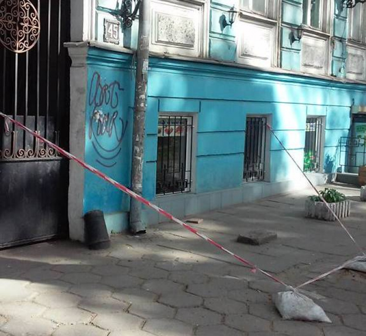 В центре Одессы произошло очередное обру…