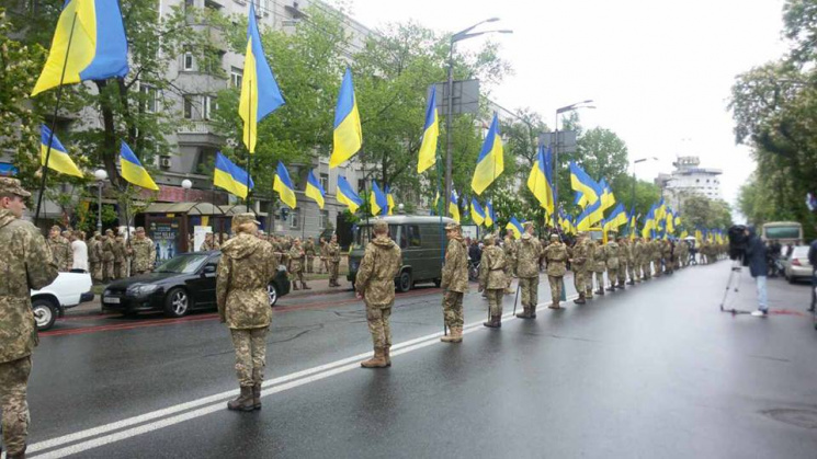 Отмечаем 9 мая: Где в центре Киева полно…