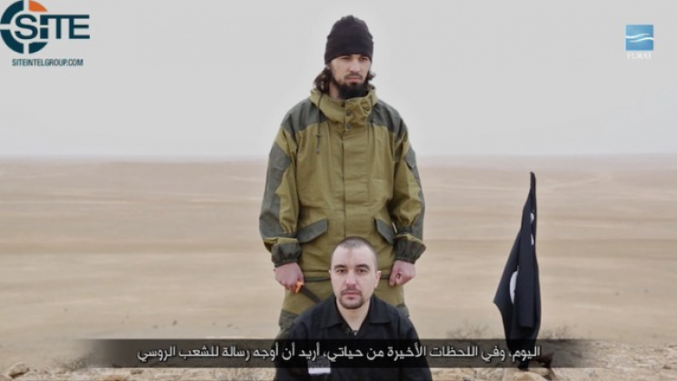 ИГИЛ заявил о казни российского полковни…