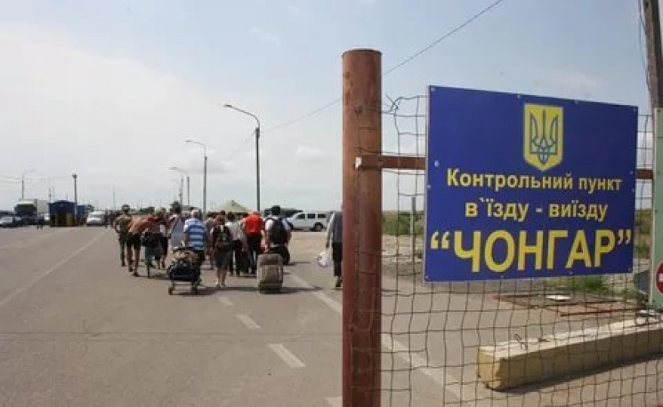 Окупанти нарахували в Криму на травневі…