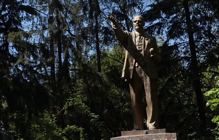 В столичном парке нашелся Ленин…