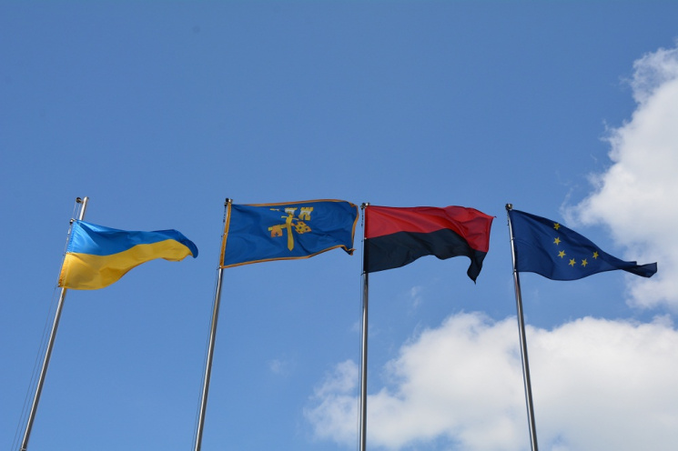 Прапор Євросоюзу підняли й у Тернополі…