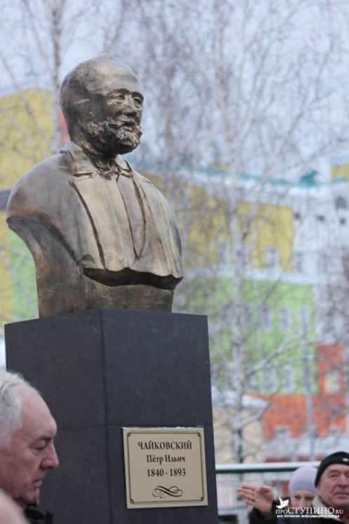 На России установили памятник Чайковском…