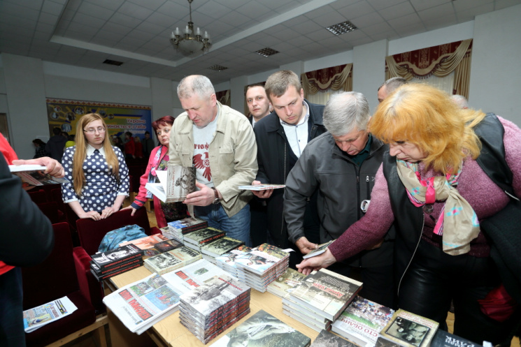 У Тернополі презентували книгу про украї…