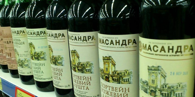 В Україні заборонять продавати вино з ок…