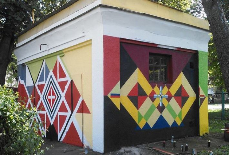 В Житомире граффити-"вышиванку" нарисова…