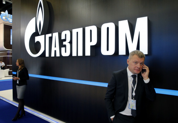 Чому "Газпром" став схожим на двір Роман…