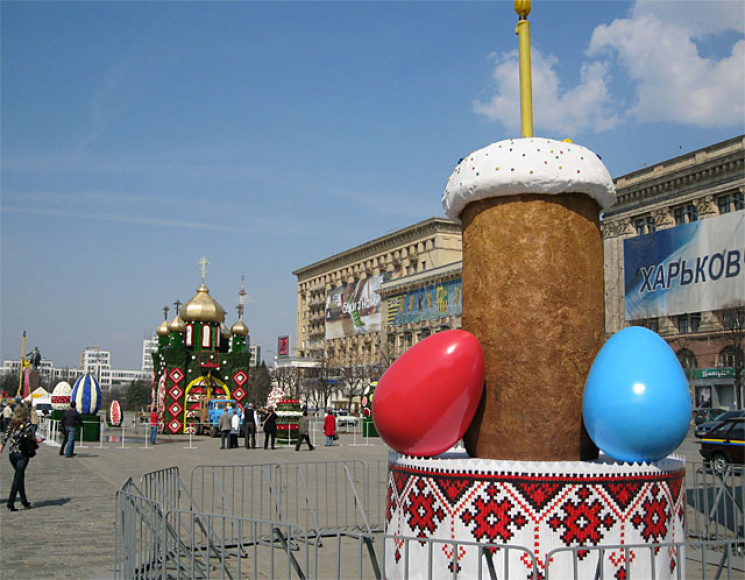 На Росії за харківські паски та яйця Кер…