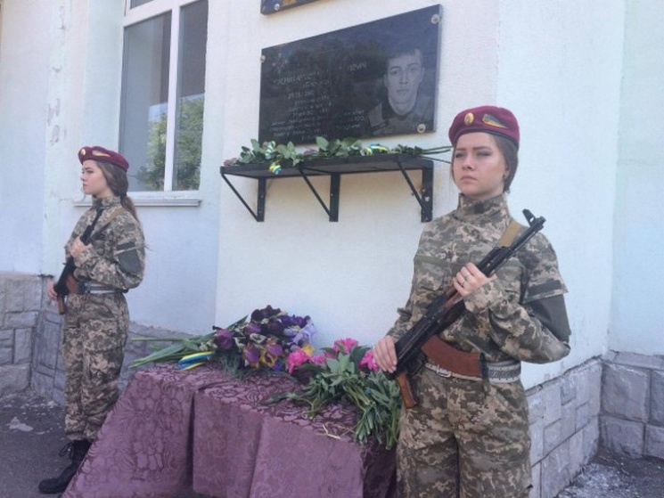 На Полтавщині встановили меморіал загибл…