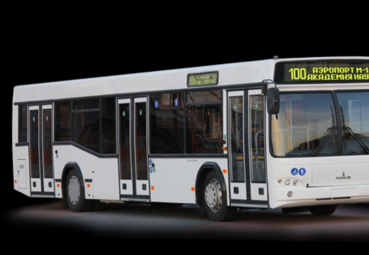 Фірма з Дніпрa поставлятиме нові автобус…
