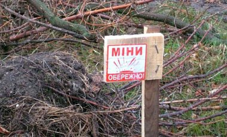 Фахівці назвали чотири міста Донбасу, де…