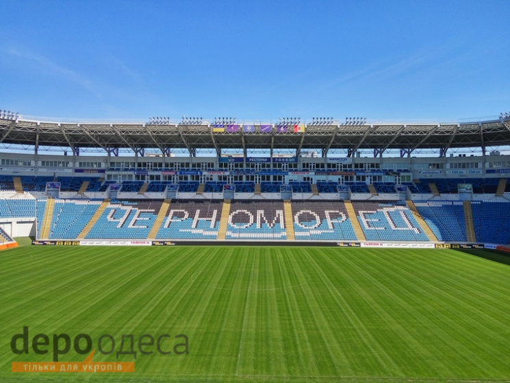 У Климова отобрали стадион "Черноморец"…