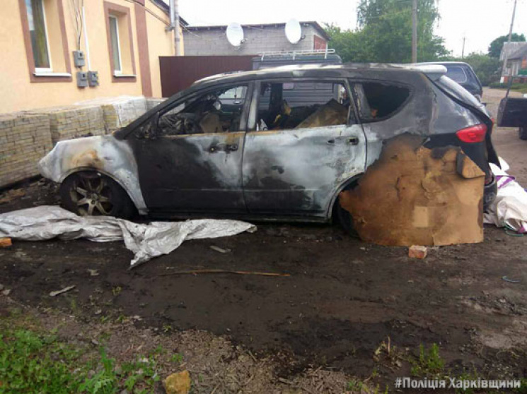 На Харьковщине подожгли авто: Уничтожено…