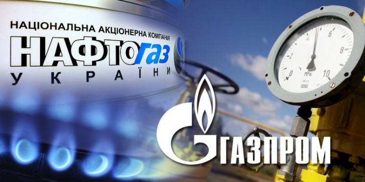 Нафтогаз готує новий позов проти Газпром…