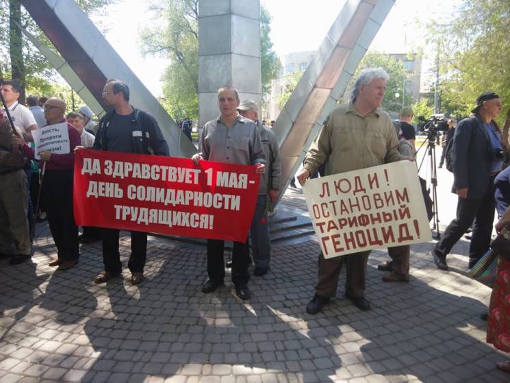 В Харькове - шествие и митинг любителей…