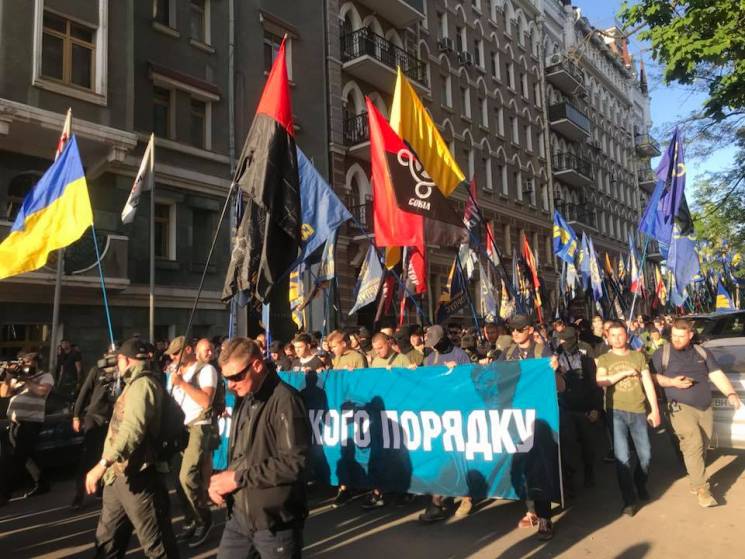 Сотни одесситов вышли на "Марш украинско…