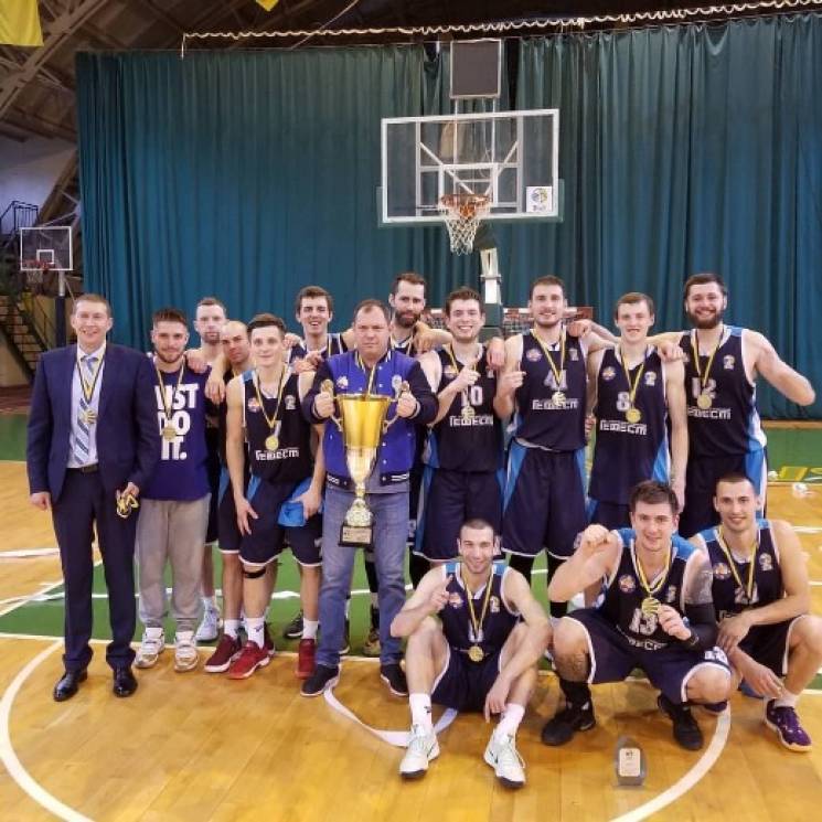 Одеські баскетболісти стали чемпіонами У…