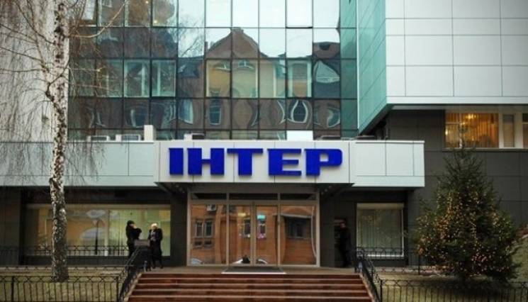 "Інтер" стверджує, що в Україні переймен…