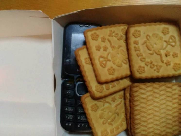 "Мобільне печиво": До Хмельницького СІЗО…