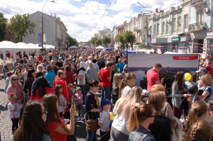 У Вінниці в День Європи центр міста пере…