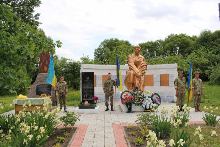 Герою Володимиру Ознамцю на Славутчині в…