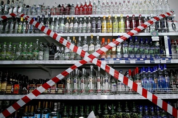 Харьковчанин просит мэрию запретить алко…