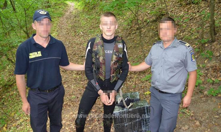 У Румунії затримали 19-річного контрабан…