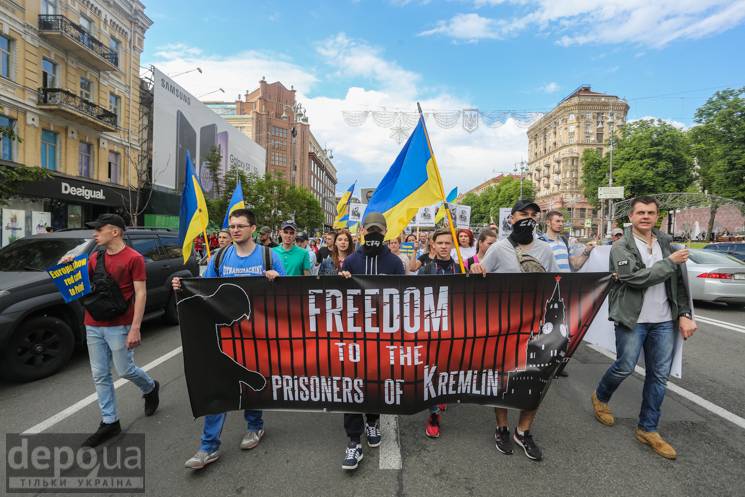У Києві пройшов марш "Свободу захисникам…