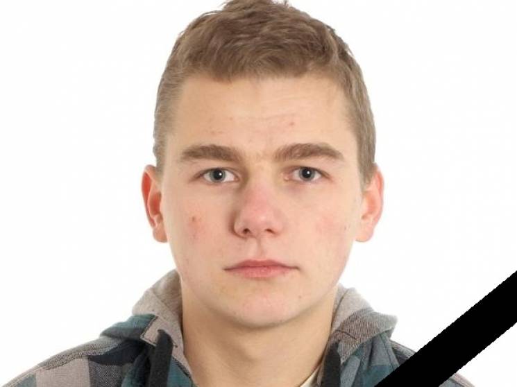 На Донеччині загинув 23-річний вінничани…