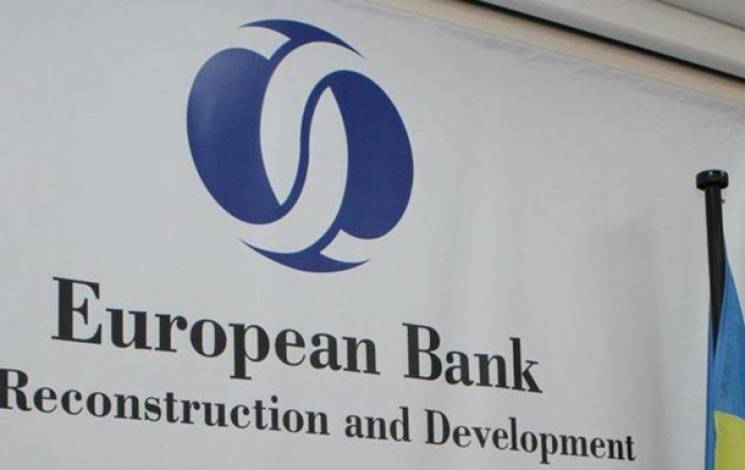 Європейський банк дасть 15 млн євро на "…