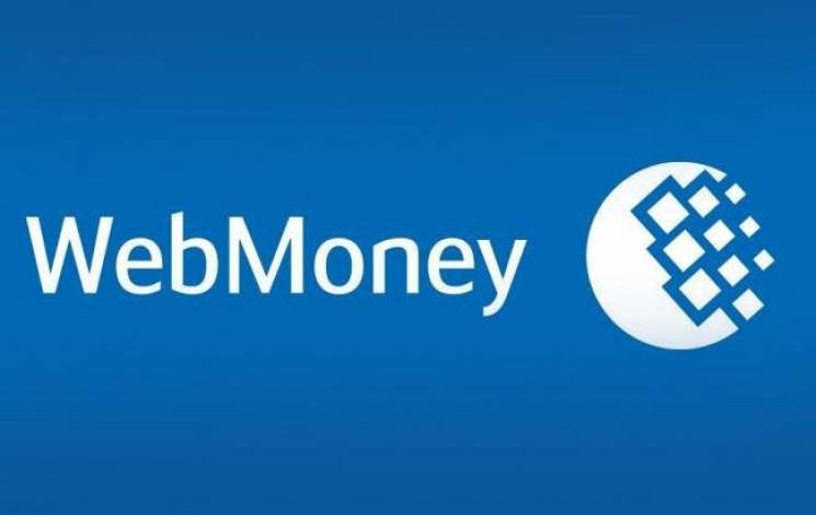 WebMoney заборонили в Україні: Все, що п…