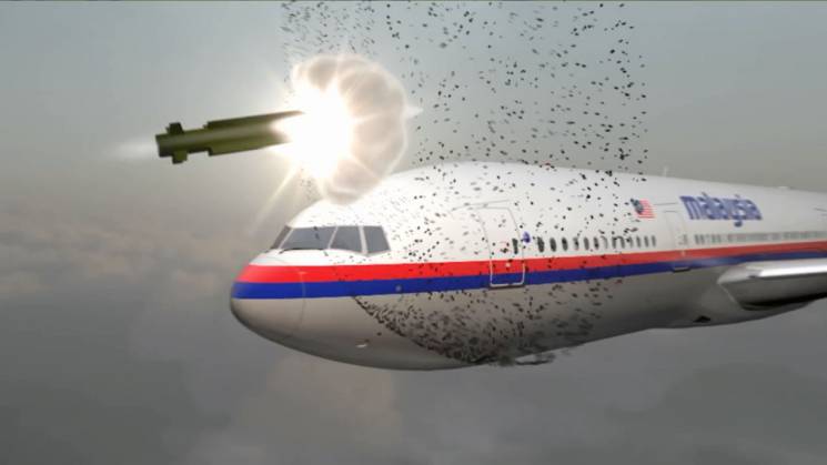 Катастрофа МН17: Евросоюз призвал Россию…